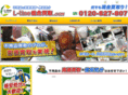 l-recycle.com