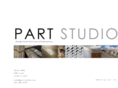 part-studio.net