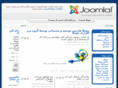 azarsystem.com