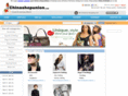 chinashoppingunion.com