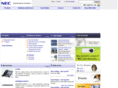 necindia.in