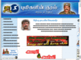 pulikalinkural.com