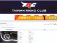trc-sport.com.tw