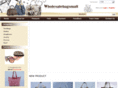 wholesalebagsmall.com