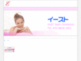 east-cosme.com