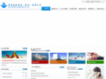 hyi-logistics.com