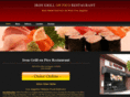 irongrillla.com