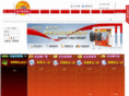 it168888.com