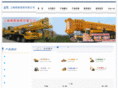 shzhunran.com