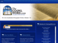 thegospelword.com