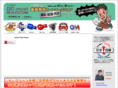 car-auctions.jp