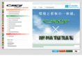 crest-maebashi.com