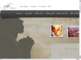 doniayezan.com