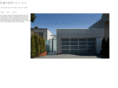 dwyer-design.com