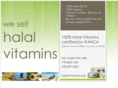 halalvitamins.org