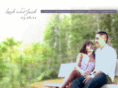 leah-josh.com