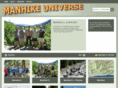 manhike.net