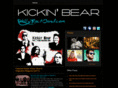 phillyrockband.com
