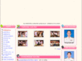 tambonwiang.com