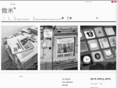 we-media.net