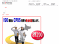 web-ms.info