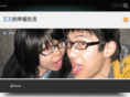 wwishappy.com