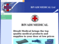 bivadimedical.com