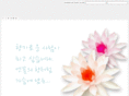bommina.com