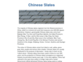 chineseslates.com