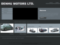 denhumotorsltd.com