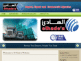 elhady-trading.com