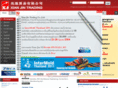 freecadthai.com