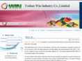 fswinindustry.com