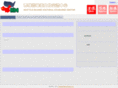 hmcec.com