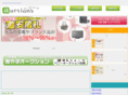 shop-navigate.net