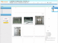 success-cleanroom.com