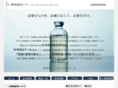 utp.co.jp