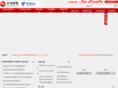 21cn-mail.com