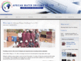 africanwaterdrilling.com