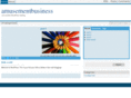 amusementbusiness.net