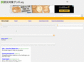 bousai-goods.org