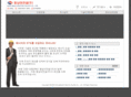 dongnamaesco.com