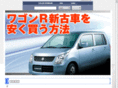 j-hobbies.com