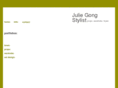 juliegong.com