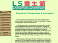 lsacupuncture.net