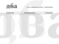 oba-dva.com