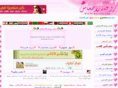 rwo3a.com