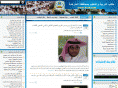 4esh.com