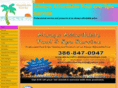 alwaysaffordablepoolandspa.com