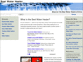bestwaterheater.org